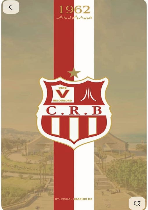 CR Belouizdad 1962